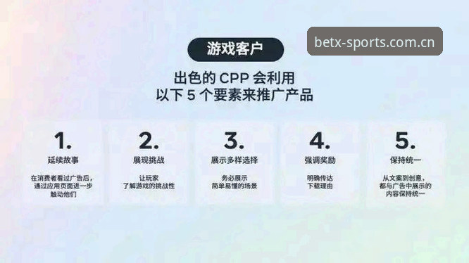 曼贝体育平台3大硬核策略：破解MANBETX旧版兼容入口故障，避开99%用户踩过的坑